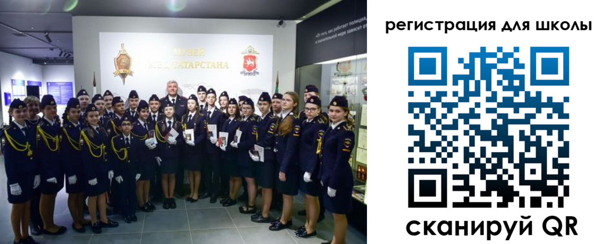прописка гарантия в Собинке